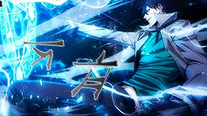 como vivir como un villano manhwa